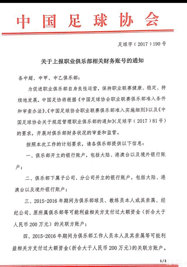 在预告中，史泰龙和往常一样，用自己的刀、枪、弓和所有能找到的武器与敌人展开了输死的搏斗